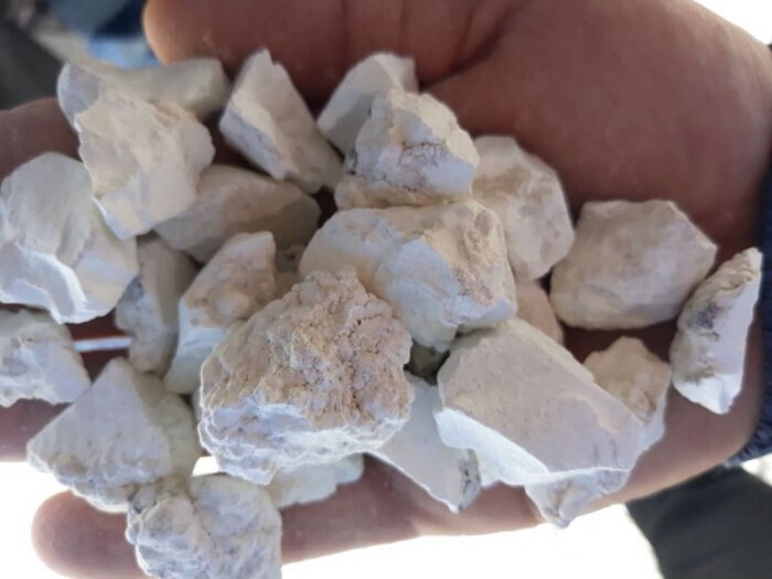 سنگ منیزیت زاهدان